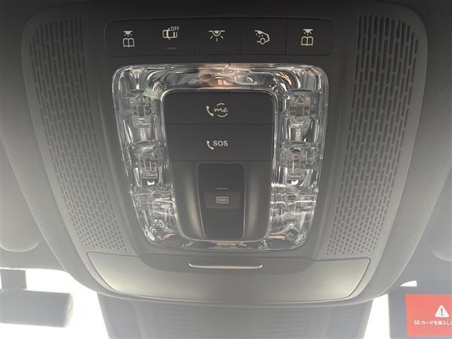 ＧＬＥ ＧＬＥ４００ｄ　４マチックスポーツ　１オーナー／パノラマスライディングルーフ／レーダーセーフティＰＫＧ／レザー／Ｂｕｒｍｅｓｔｅｒ／純正１２．３型ナビ／フルセグ／ＢＴ／ＵＳＢ／３６０°ビュー／ＥＴＣ２．０／ドラレコ／パワーバックドア（17枚目）