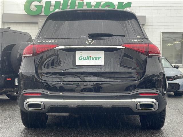 ＧＬＥ ＧＬＥ４００ｄ　４マチックスポーツ　１オーナー／パノラマスライディングルーフ／レーダーセーフティＰＫＧ／レザー／Ｂｕｒｍｅｓｔｅｒ／純正１２．３型ナビ／フルセグ／ＢＴ／ＵＳＢ／３６０°ビュー／ＥＴＣ２．０／ドラレコ／パワーバックドア（33枚目）