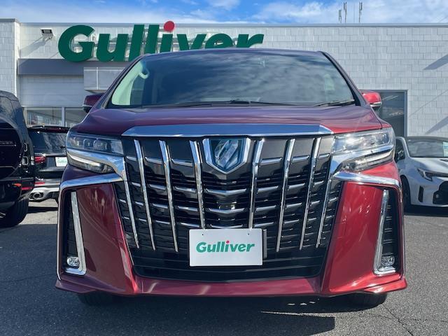 アルファードハイブリッド SR Cパッケージ JBL/純正10.5型ナビ/フルセグ/CD/DVD/MSV/BT/USB/Miracast/パノラミックビュー/ETC2.0/ドラレコ/両側電動ドア/パワーバックドア/レザー/シートベンチレーション(30枚目)