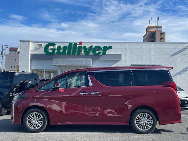 アルファードハイブリッド SR Cパッケージ JBL/純正10.5型ナビ/フルセグ/CD/DVD/MSV/BT/USB/Miracast/パノラミックビュー/ETC2.0/ドラレコ/両側電動ドア/パワーバックドア/レザー/シートベンチレーション(32枚目)