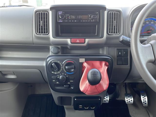 エブリイ ジョインターボ　１オーナ／４ＷＤ／ターボ／ハイルーフ／社外ＣＤオーディオ／純正マット／リモコンキー／スペアキー／新車保証書／取扱説明書（2枚目）