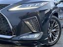 ＲＸ３００　Ｆスポーツ　１オーナー／ＴＲＤエアロ／パノラマルーフ／ルーフレール／パノラミックビュー／ワイヤレス充電／純正１２．３型ナビ／ＥＴＣ２．０／前後ドライブレコーダー／レザー／全席シートヒーター／パワーバックドア（37枚目）