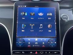 򢨤ʤɤäɽǰ¿󶡡ҴˤĴη̡֤ȽǤ줿ξϰŹޤԤʤäƤޤ졢Ǽֻ˽򤬤äˤϤβ˱ޤ 5