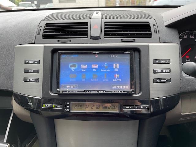 マークＸ ２５０Ｇ　Ｆパッケージ　純正ナビ　Ｄ席パワーシート　Ｂｌｕｅｔｏｏｔｈ　ＴＶ（フルセグ）　盗難防止装置　フロアマット純正　エアバッグＷ（24枚目）