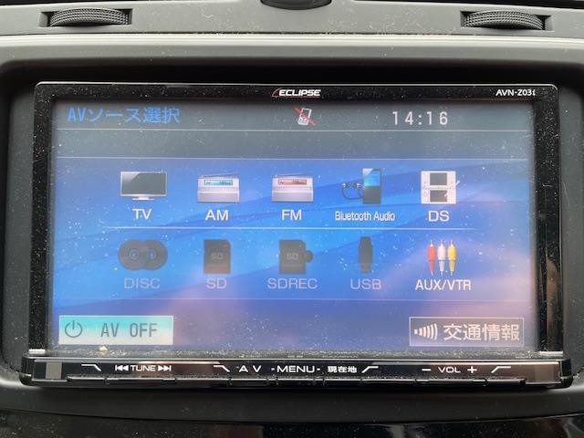 マークＸ ２５０Ｇ　Ｆパッケージ　純正ナビ　Ｄ席パワーシート　Ｂｌｕｅｔｏｏｔｈ　ＴＶ（フルセグ）　盗難防止装置　フロアマット純正　エアバッグＷ（26枚目）