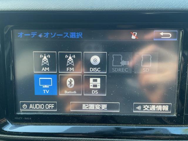 アクア S プッシュスタート ETC 社外7インチナビ フルセグ/CD/DVD/BT/ラジオ/SD バックカメラ オートヘッドライト 電格ウィンカーミラー ドアバイザー 純正フロアマット(23枚目)