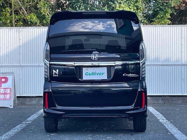 Ｎ－ＢＯＸカスタム Ｇ・Ｌターボホンダセンシング　衝突軽減ブレーキ　社外ナビ　両側パワースライドドア　クルーズコントロール　バックカメラ　車線維持支援システム　ＥＴＣ　ドライブレコーダー　３眼ＬＥＤライト　フォグランプ　カーテンエアバッグ（9枚目）