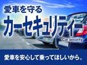 Ｇ・ターボパッケージ　ＥＴＣ　ドライブレコーダー　純正アルミホイル　ＵＳＢ端子　Ｂｌｕｅｔｏｏｔｈ　クルーズコントロール　バックカメラ　純正フロアマット　衝突軽減システム　ディスプレイオーディオ(52枚目)