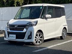 С롼פǤϼץ᡼׼ּ򤪼갷Ƥޤ󣴣Źޤκ߸ˤ椫餪ͤ˥ԥåΰƤޤ 4