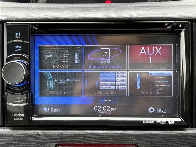 ムーヴ Ｌ　社外ＳＤナビ／ＣＤ／ＤＶＤ／Ｂｌｕｅｔｏｏｔｈ／ワンセグＴＶ／オートエアコン／社外フロアマット／電格ミラー／ヘッドライトレベライザー／ドアバイザー／スペアキー（9枚目）