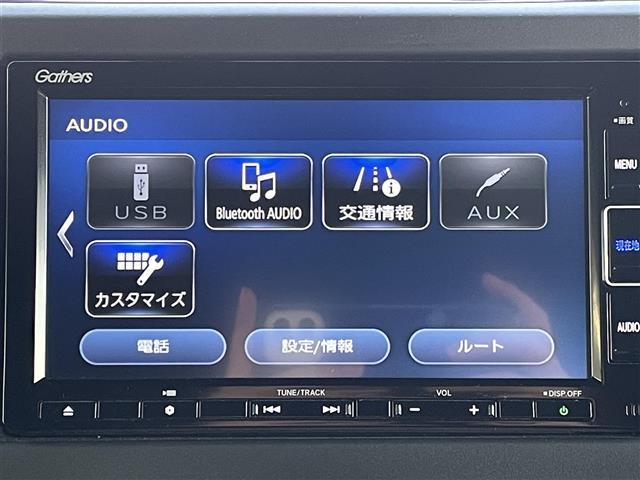 Ｎ－ＢＯＸカスタム Ｌターボ　ワンオーナー／純ナビ／フルセグＴＶ／バックカメラ／ホンダセンシング／衝突軽減ブレーキ／アダプティブクルーズコントロール／車線維持支援システム／両側パワスラ／ドラレコ／ＥＴＣ／シートヒーター／純１５ＡＷ（15枚目）