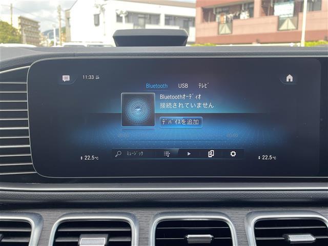 GLE GLE450 4マチックスポーツ 4WD/ターボ/7人乗り/パノラミックスライディングルーフ/Burmester/純正12.3インチナビ/360°ビューカメラ/レーダーセーフティーパッケージ/黒レザー/ルーフレール/純正20インチAW(13枚目)