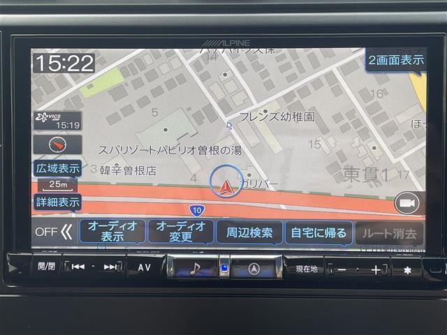 BRZ S MT車/アルパインナビ/Bluetooth/フルセグTV/バックカメラ/後側方警戒支援/クルーズコントロール/純正18インチAW/ドラレコ/ETC2.0/黒ハーフレザーシート/シートヒーター(13枚目)