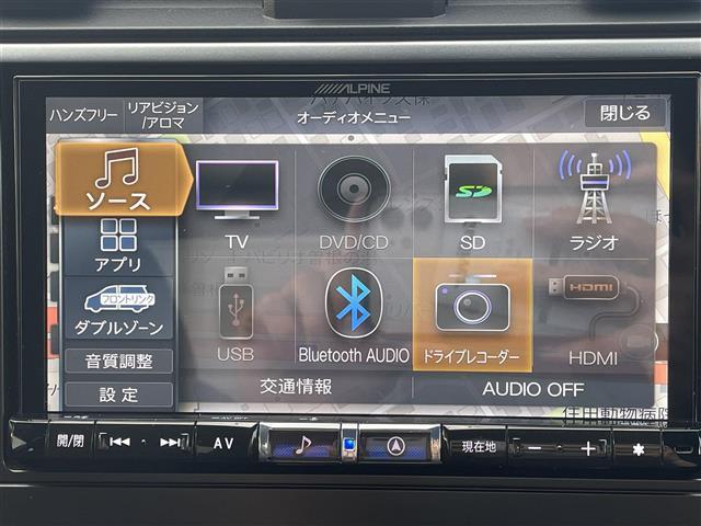 BRZ S MT車/アルパインナビ/Bluetooth/フルセグTV/バックカメラ/後側方警戒支援/クルーズコントロール/純正18インチAW/ドラレコ/ETC2.0/黒ハーフレザーシート/シートヒーター(15枚目)