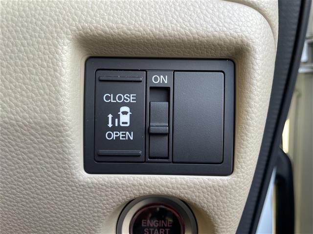 N-BOX G・Lホンダセンシング KENWOODナビ/バックカメラ/ETC/ドラレコ/片側パワスラ/衝突軽減ブレーキ/車線逸脱警報/誤発進抑制機能/コーナーセンサー/路外逸脱抑制機能/アダプティブクルーズコントロール/LKAS(19枚目)