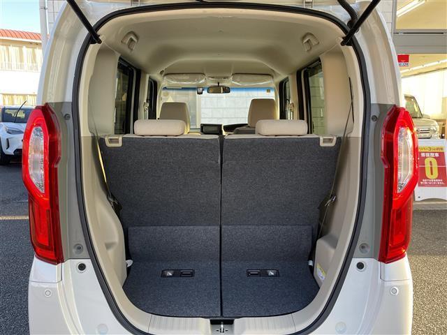 N-BOX G・Lホンダセンシング KENWOODナビ/バックカメラ/ETC/ドラレコ/片側パワスラ/衝突軽減ブレーキ/車線逸脱警報/誤発進抑制機能/コーナーセンサー/路外逸脱抑制機能/アダプティブクルーズコントロール/LKAS(25枚目)