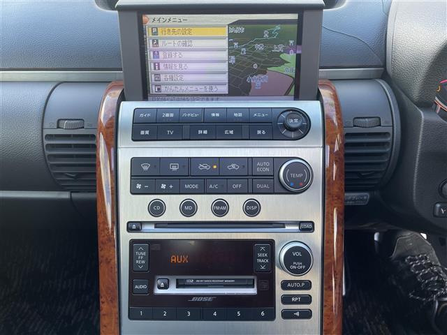 スカイライン 350GT ワンオーナー/サンルーフ/フジツボマフラー/車高調インパルサスペンション/オートクチュール20インチアルミホイール/BOSEサウンド/純正ナビ/黒ハーフレザーシート/積載品オートクチュールグリル(11枚目)