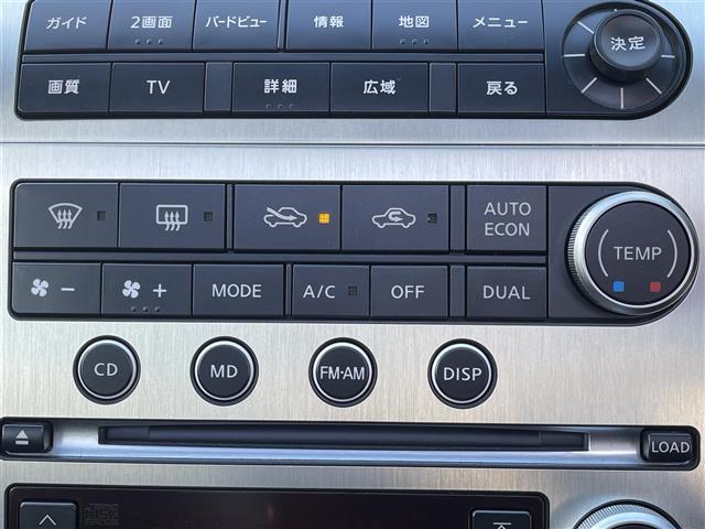 スカイライン 350GT ワンオーナー/サンルーフ/フジツボマフラー/車高調インパルサスペンション/オートクチュール20インチアルミホイール/BOSEサウンド/純正ナビ/黒ハーフレザーシート/積載品オートクチュールグリル(28枚目)