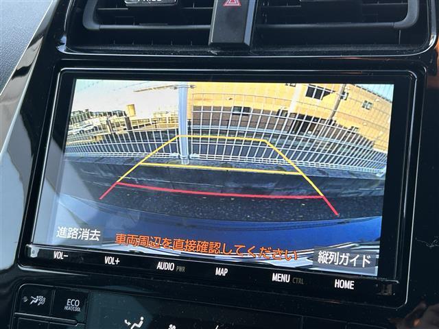 プリウス S 純正9インチナビ/Bluetooth/バックカメラ/ETC/レーンディパーチャーアラート/プリクラッシュS/レーダークルーズコントロール/コーナーセンサー/純正ドラレコ/LEONIS17インチAW(12枚目)