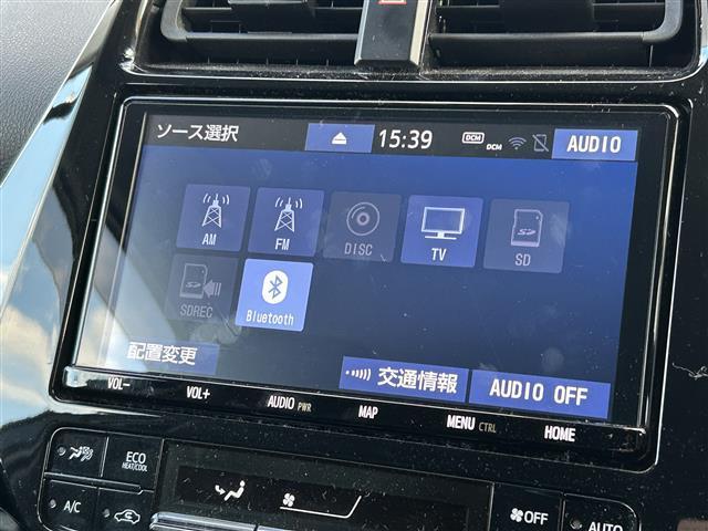 プリウス S 純正9インチナビ/Bluetooth/バックカメラ/ETC/レーンディパーチャーアラート/プリクラッシュS/レーダークルーズコントロール/コーナーセンサー/純正ドラレコ/LEONIS17インチAW(13枚目)