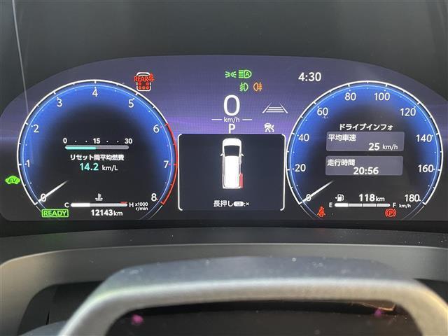 アルファードハイブリッド エグゼクティブラウンジ　ワンオーナー／モデリスタエアロフロント／サイド／リヤ／マルチカラーインテリアイルミ／左右独立ムーンルーフ／純正１４インチフリップダウンモニター／ＪＢＬサウンド／ユニバーサルステップ左右／デジタルＭ（12枚目）