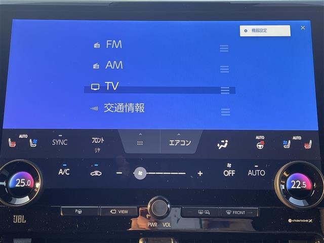 アルファードハイブリッド エグゼクティブラウンジ　ワンオーナー／モデリスタエアロフロント／サイド／リヤ／マルチカラーインテリアイルミ／左右独立ムーンルーフ／純正１４インチフリップダウンモニター／ＪＢＬサウンド／ユニバーサルステップ左右／デジタルＭ（15枚目）