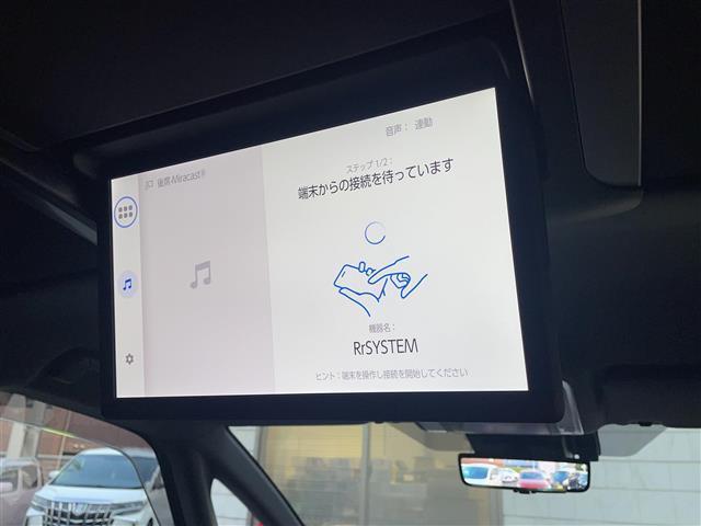 アルファードハイブリッド エグゼクティブラウンジ　ワンオーナー／モデリスタエアロフロント／サイド／リヤ／マルチカラーインテリアイルミ／左右独立ムーンルーフ／純正１４インチフリップダウンモニター／ＪＢＬサウンド／ユニバーサルステップ左右／デジタルＭ（23枚目）