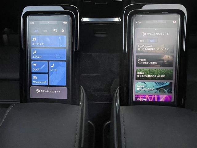 アルファードハイブリッド エグゼクティブラウンジ　ワンオーナー／モデリスタエアロフロント／サイド／リヤ／マルチカラーインテリアイルミ／左右独立ムーンルーフ／純正１４インチフリップダウンモニター／ＪＢＬサウンド／ユニバーサルステップ左右／デジタルＭ（28枚目）