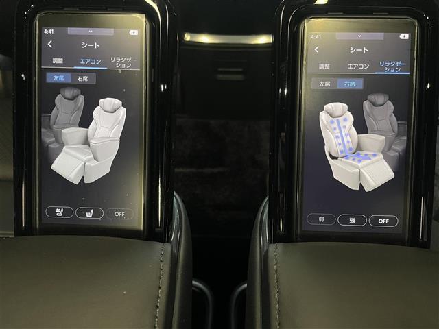 アルファードハイブリッド エグゼクティブラウンジ　ワンオーナー／モデリスタエアロフロント／サイド／リヤ／マルチカラーインテリアイルミ／左右独立ムーンルーフ／純正１４インチフリップダウンモニター／ＪＢＬサウンド／ユニバーサルステップ左右／デジタルＭ（29枚目）