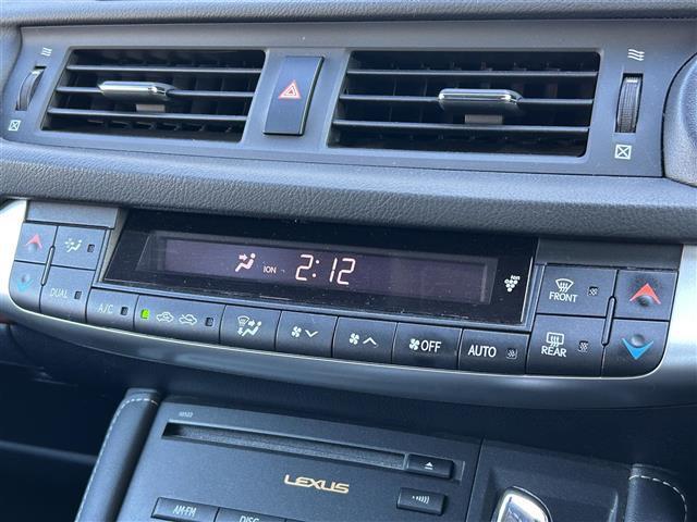 ＣＴ ＣＴ２００ｈ　バージョンＬ　純正ＨＤＤナビ／フルセグＴＶ／バックカメラ／黒レザーシート／ビルトインＥＴＣ／パドルシフト／前後ドライブレコーダーＣＯＭＴＥＣ／クルーズコントロール／コーナーセンサー／ステアリングヒーター／純１７ＡＷ（33枚目）