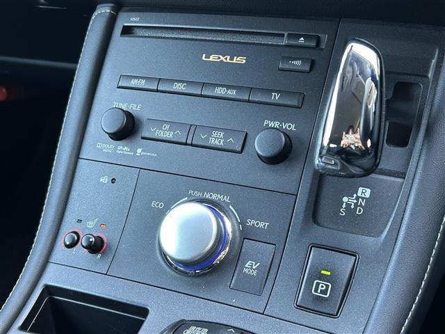 ＣＴ ＣＴ２００ｈ　バージョンＬ　純正ＨＤＤナビ／フルセグＴＶ／バックカメラ／黒レザーシート／ビルトインＥＴＣ／パドルシフト／前後ドライブレコーダーＣＯＭＴＥＣ／クルーズコントロール／コーナーセンサー／ステアリングヒーター／純１７ＡＷ（34枚目）