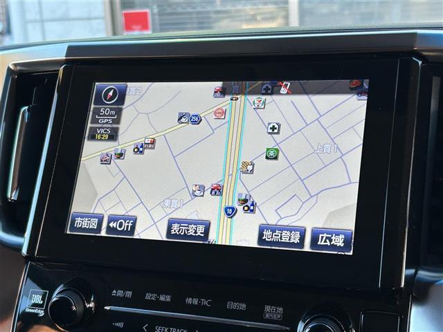 ヴェルファイア 2.5Z Gエディション モデリスタエアロリア/フロントガーニッシュ/ツインムーンルーフ/純正10.1インチフリップダウンモニター/JBLサウンド/純正9インチメーカーナビ/全方位カメラ/黒レザーシート/レーダー探知機/ETC(5枚目)