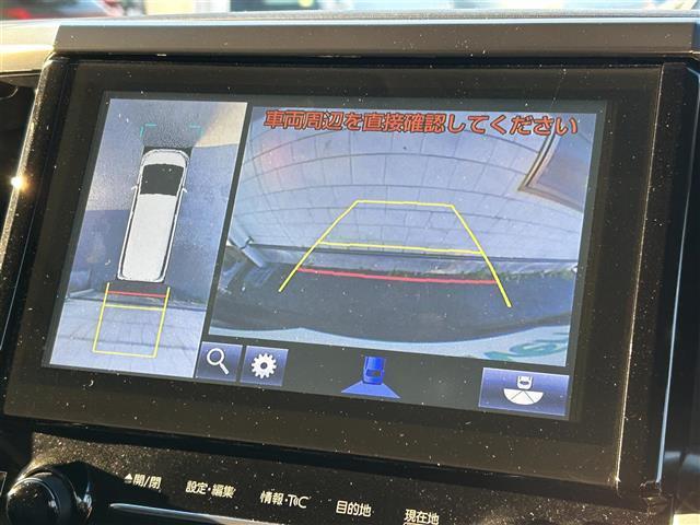 ヴェルファイア 2.5Z Gエディション モデリスタエアロリア/フロントガーニッシュ/ツインムーンルーフ/純正10.1インチフリップダウンモニター/JBLサウンド/純正9インチメーカーナビ/全方位カメラ/黒レザーシート/レーダー探知機/ETC(6枚目)