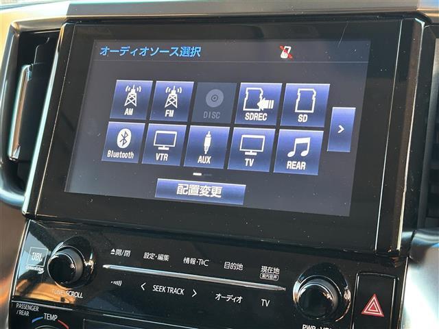ヴェルファイア 2.5Z Gエディション モデリスタエアロリア/フロントガーニッシュ/ツインムーンルーフ/純正10.1インチフリップダウンモニター/JBLサウンド/純正9インチメーカーナビ/全方位カメラ/黒レザーシート/レーダー探知機/ETC(7枚目)