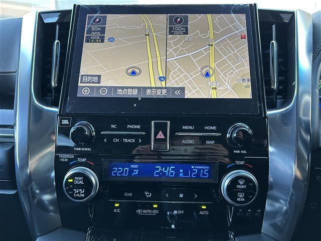 アルファードハイブリッド SR Cパッケージ ワンオーナー/サンルーフ/JBLサウンド/純正12.1インチフリップダウンモニター/デジタルインナーミラー/純正10.5インチナビ/パノラミックビューモニター/黒レザー/ブラインドスポットモニター(17枚目)