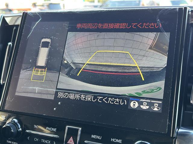 アルファードハイブリッド SR Cパッケージ ワンオーナー/サンルーフ/JBLサウンド/純正12.1インチフリップダウンモニター/デジタルインナーミラー/純正10.5インチナビ/パノラミックビューモニター/黒レザー/ブラインドスポットモニター(19枚目)