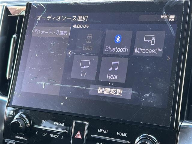 アルファードハイブリッド SR Cパッケージ ワンオーナー/サンルーフ/JBLサウンド/純正12.1インチフリップダウンモニター/デジタルインナーミラー/純正10.5インチナビ/パノラミックビューモニター/黒レザー/ブラインドスポットモニター(21枚目)