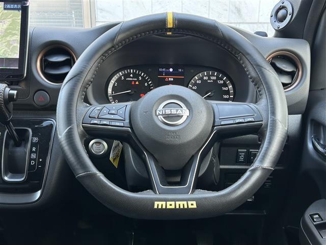 キャラバン ロンググランドプレミアムGX ワンオーナー/純正マルチベット、テーブルキット/純正車内カーテン/インテリジェントルームミラー/アルパイン11インチナビ/アラウンドビューモニター/NITRO POWER17インチAW/前後ドラレコ(12枚目)