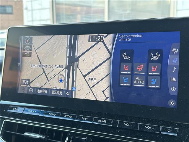 クラウンハイブリッド RSアドバンス ワンオーナー/デジタルインナーミラー/12.3インチ純コネクテッドナビ/パノラミックビューモニター/ブラインドスポットモニター/クリアランスソナー/黒レザーシート/ドラレコ/レーダー/純18インチAW(17枚目)