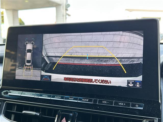 クラウンハイブリッド RSアドバンス ワンオーナー/デジタルインナーミラー/12.3インチ純コネクテッドナビ/パノラミックビューモニター/ブラインドスポットモニター/クリアランスソナー/黒レザーシート/ドラレコ/レーダー/純18インチAW(18枚目)