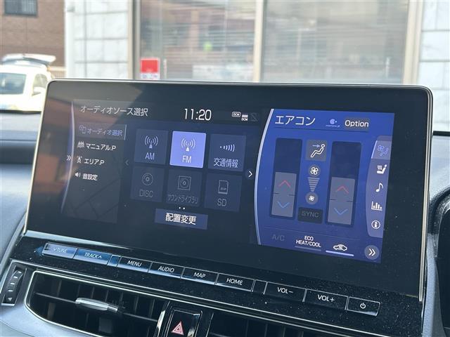 クラウンハイブリッド RSアドバンス ワンオーナー/デジタルインナーミラー/12.3インチ純コネクテッドナビ/パノラミックビューモニター/ブラインドスポットモニター/クリアランスソナー/黒レザーシート/ドラレコ/レーダー/純18インチAW(19枚目)