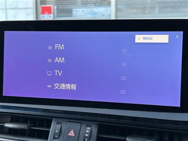 ＥＳ ＥＳ３００ｈ　バージョンＬ　ワンオーナー／サンルーフ／デジタルアウターミラー／純正１２．３インチコネクティッドナビ／パノラミックビューモニター／ブラインドスポットモニター／茶／黒レザーシート／デジタルインナーミラー／前後ドラレコ（18枚目）