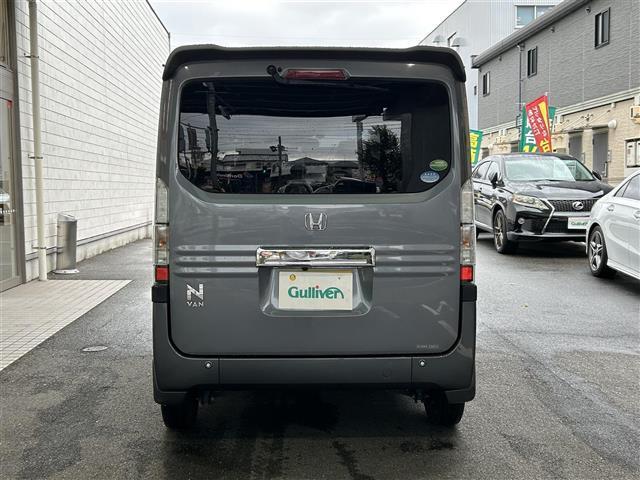 Ｎ－ＶＡＮ＋スタイル クール・ターボホンダセンシング　ターボ／社外ナビ／ＤＶＤ／Ｂｌｕｅｔｏｏｔｈ／地デジＴＶ／ホンダセンシング／レーダークルコン／前後ドラレコ／スマートキー（22枚目）