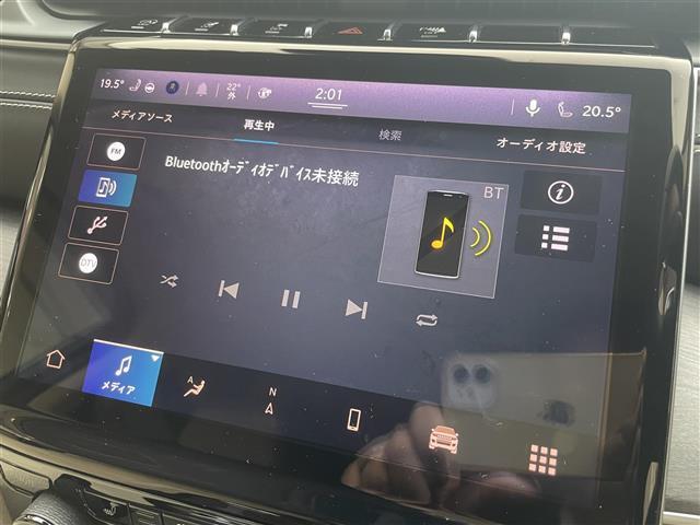 ジープ・グランドチェロキーＬ リミテッド（7枚目）
