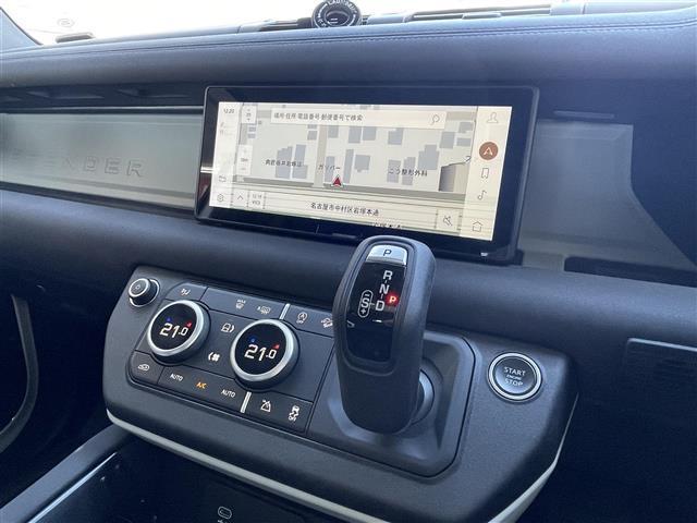 ディフェンダー 90S P300 スライディングパノラミックルーフ/ドライバーアシストパック/純正ナビ/Bluetooth/MERIDIANサウンド/全周囲/パワーシート/LEDヘッドライト/衝突軽減/ブラインドスポット/純正AW(5枚目)