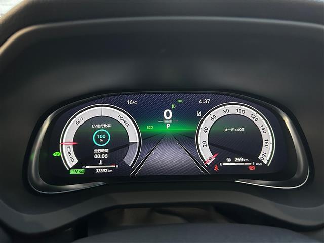 ハリアーハイブリッド Z レザーパッケージ 4WD/パノラマルーフ/黒革/パワーシート/シートヒーター/ベンチレーション/JBL/純正12.3型ナビ/地デジTV/全周囲/セーフティセンス/ハンズフリーパワーバックドア/純正AW(3枚目)