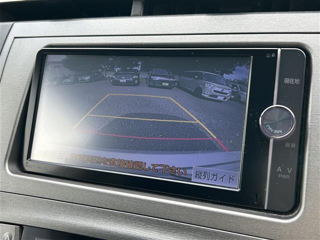 プリウスPHV S(19枚目)