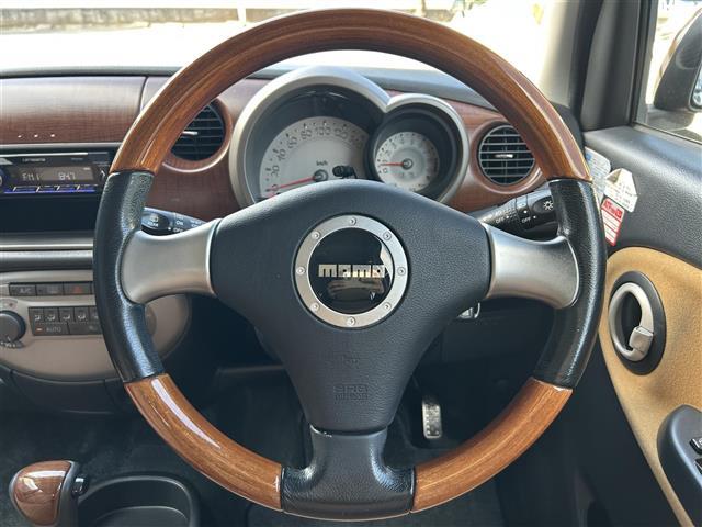 安心の全車保証付き！（※部分保証、国産車は納車後３ヶ月、輸入車は納車後１ヶ月の保証期間となります）。その他長期保証（有償）もご用意しております！※長期保証を付帯できる車両には条件がございます。