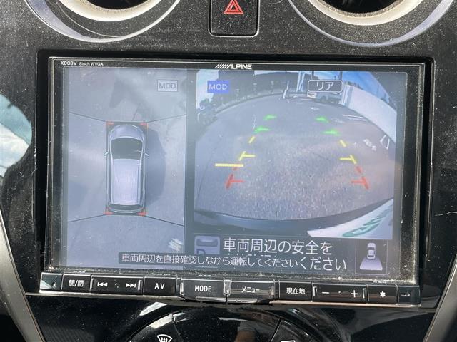 ノート Ｘ　ＤＩＧ－Ｓ　Ｖセレクション＋セーフティ　ワンオーナーターボアルパインナビワンセグテレビバックカメラアラウンドビューモニターウィンカーミラードアバイザープッシュスタート純正フロアマットスペアキー１個（3枚目）