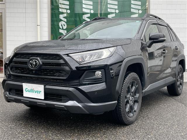 ＲＡＶ４ アドベンチャー　オフロードパッケージ　４ＷＤ純正ホイールウィンカーミラークルーズコントロール運転席電動シートドアバイザープッシュスタートＥＴＣ２．０Ｂｌｕｅｔｏｏｔｈブレーキホールド電動パーキングブレーキ走行モード（24枚目）